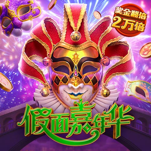 亚赢体育平台