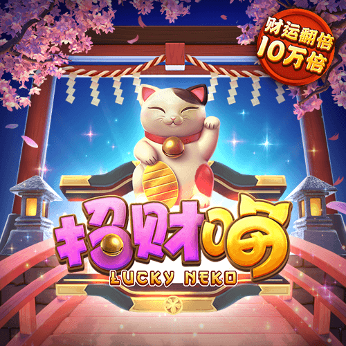 马会香港7777788888