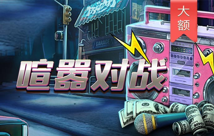 黄金色站app在线观看下载视频免费直播