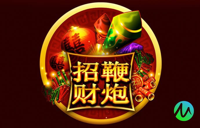 娱乐彩票官方安卓版