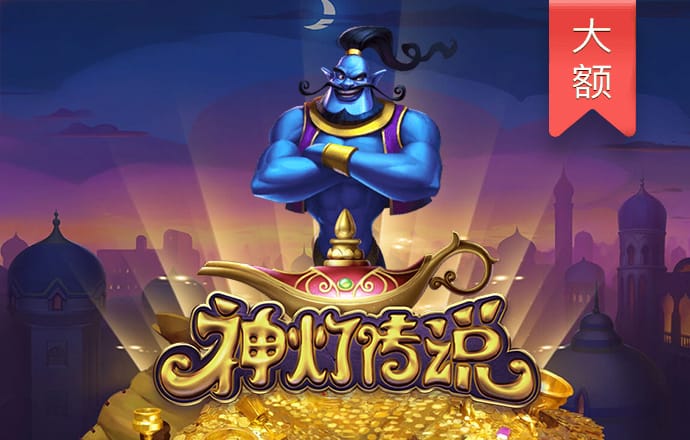 emc易倍体育