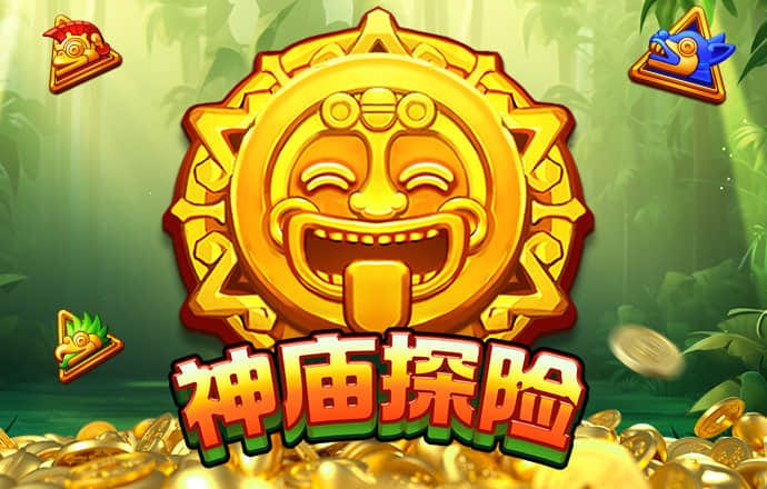 bg大游娱乐app下载